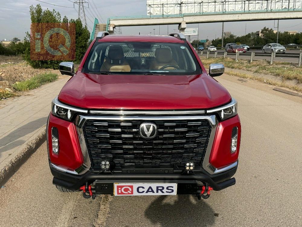 Changan Hunter